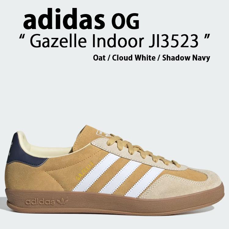 adidas（アディダス） adidas originals スニーカー GAZELLE INDOOR