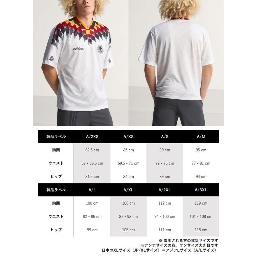 adidas（アディダス） 半袖 ジャージ Tシャツ GERMANY 1994 HOME S/SR