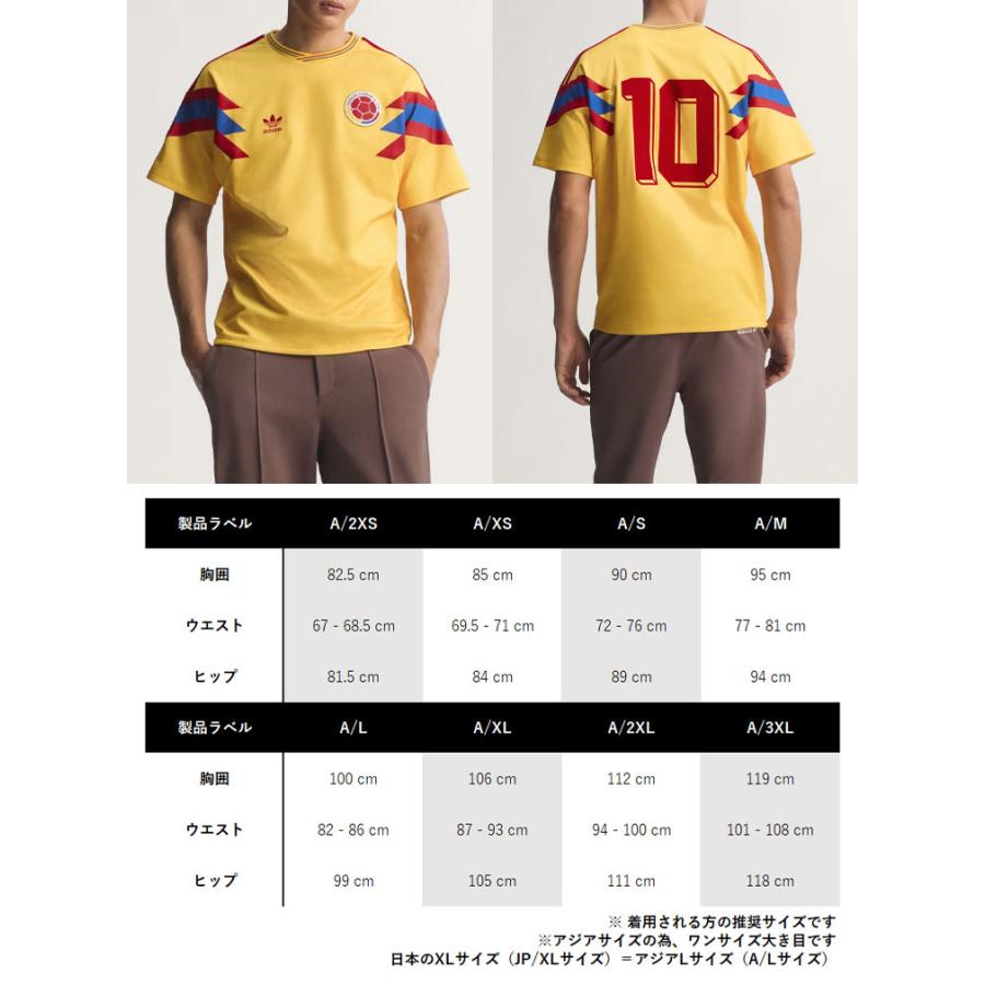 adidas（アディダス） 半袖 ジャージ Tシャツ COLOMBIA 1990 AWAY S/SR