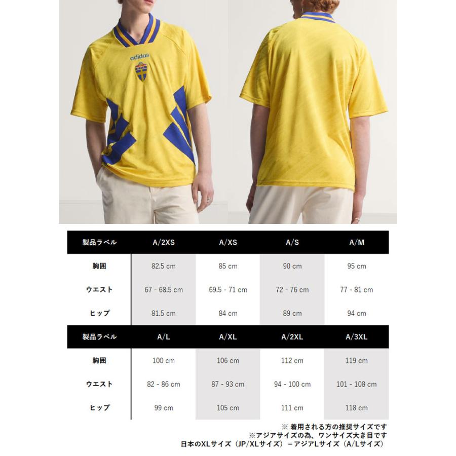 adidas（アディダス） 半袖 ジャージ Tシャツ SWEDEN 1994 HOME S/S
