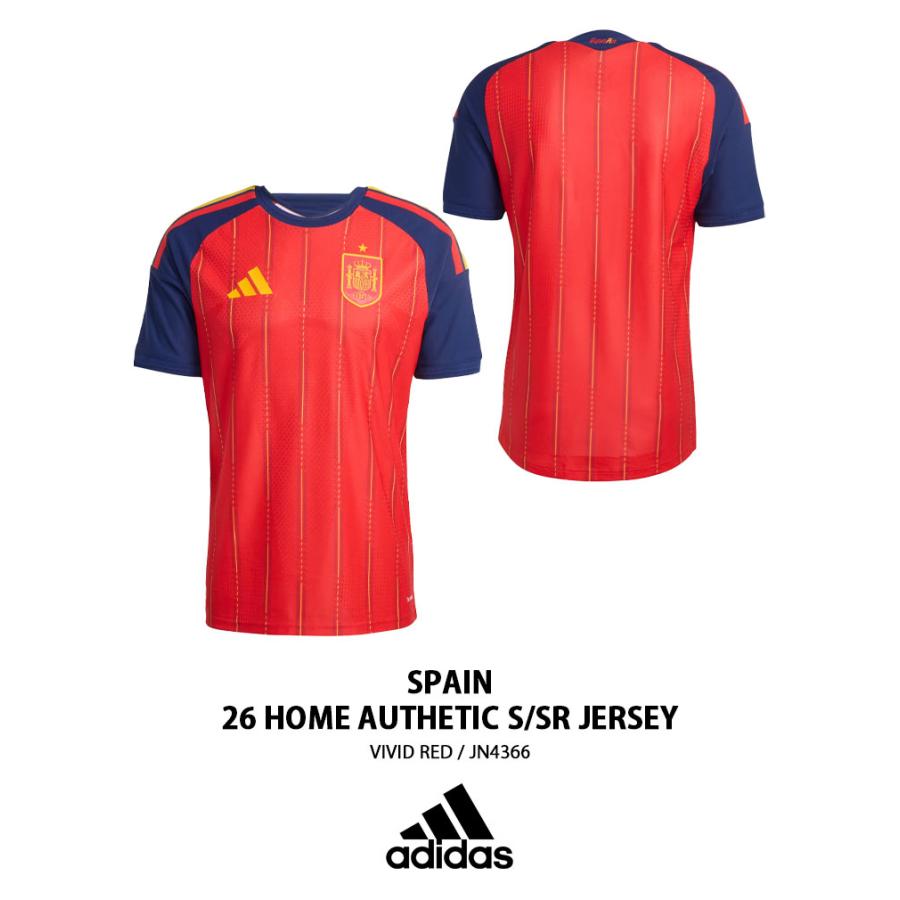 adidas（アディダス） 半袖 ジャージ Tシャツ SPAIN 26 HOME AUTHETIC