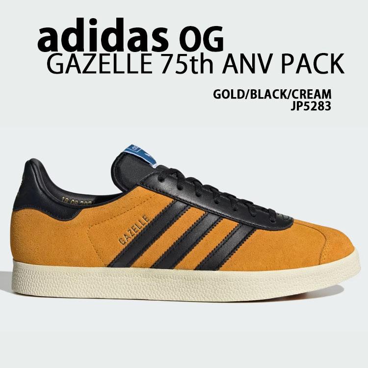 adidas originals アディダス スニーカー GAZELLE JP5283 75th adidas originals アディダス スニーカー GAZELLE JP5283 75th