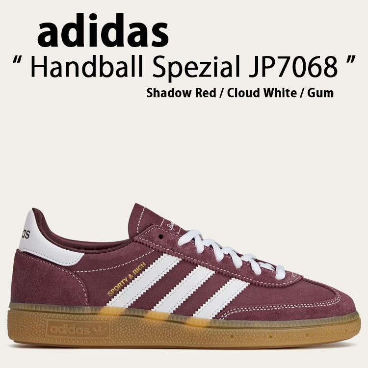 adidas（アディダス） adidas originals スニーカー Handball Spezial