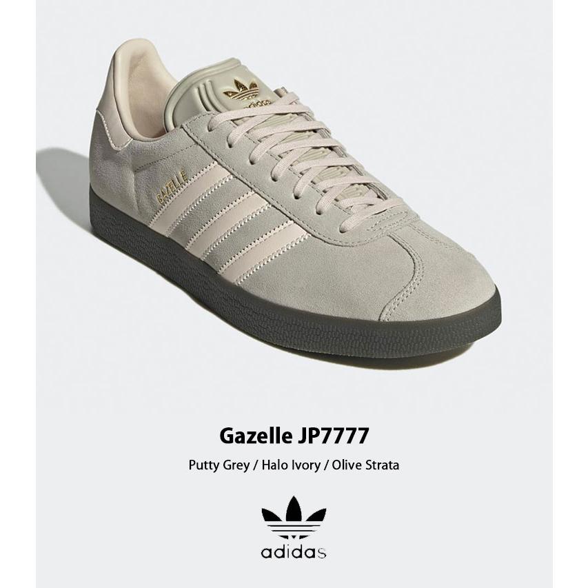 最終値下げ　ガゼル　Gazelle アディダスオリジナルス　adidas 靴 adidas（アディダス） adidas originals スニーカー GAZELLE JP7777