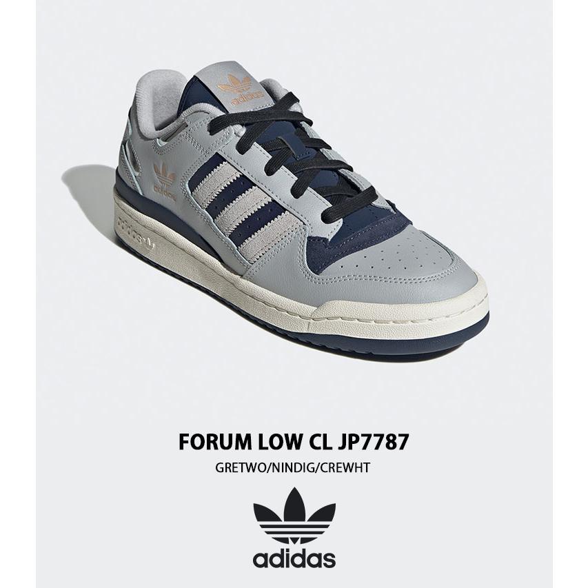 adidas（アディダス） スニーカー FORUM LOW CL JP7787 フォーラム