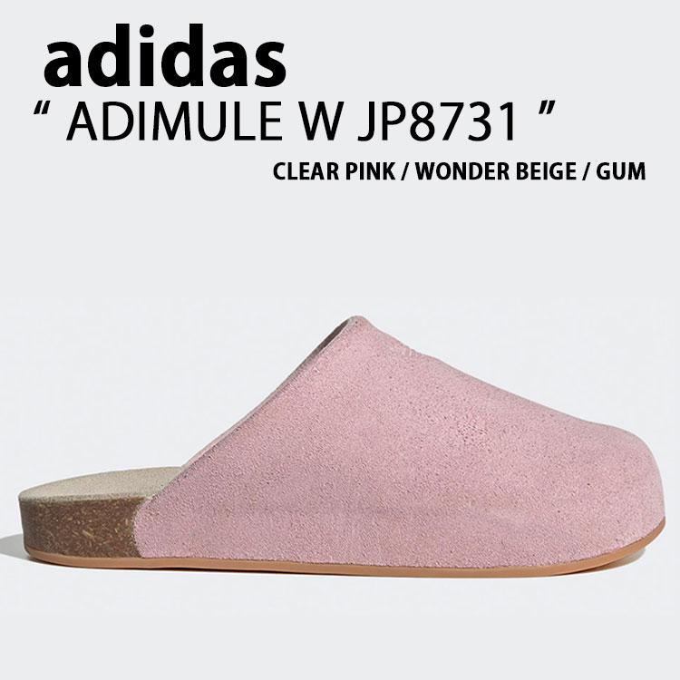 New Balance（ニューバランス） adidas originals アディダス 