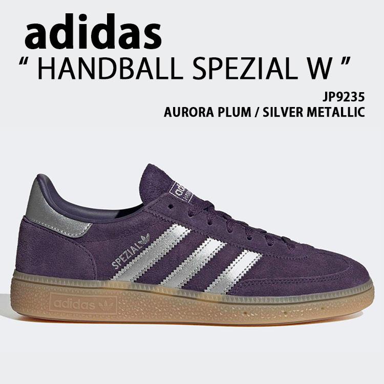 adidas（アディダス） adidas originals スニーカー HANDBALL SPEZIAL