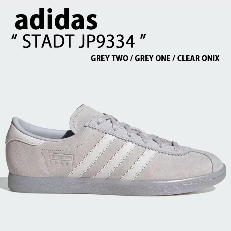 【未使用】アディダス　オリジナルス　STADT スニーカー　グレー　スエード adidas（アディダス） adidas Originals スニーカー STADT JP9334