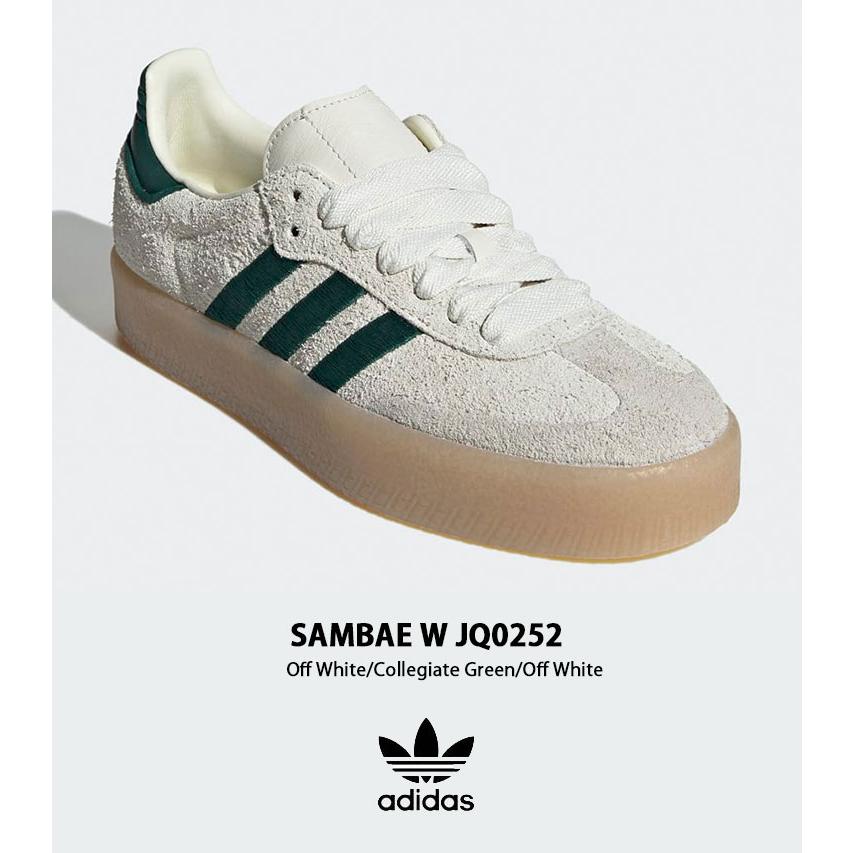 adidas（アディダス） adidas originals スニーカー SAMBAE W Off