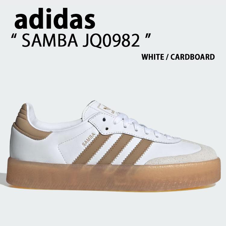 adidas Originals アディダス オリジナルス スニーカー SAMBA JQ0982 WHITE BEIGE シューズ サンバ ホワイト ベージュ 厚底 メンズ レディース adidas（アディダス） adidas Originals オリジナルス スニーカー