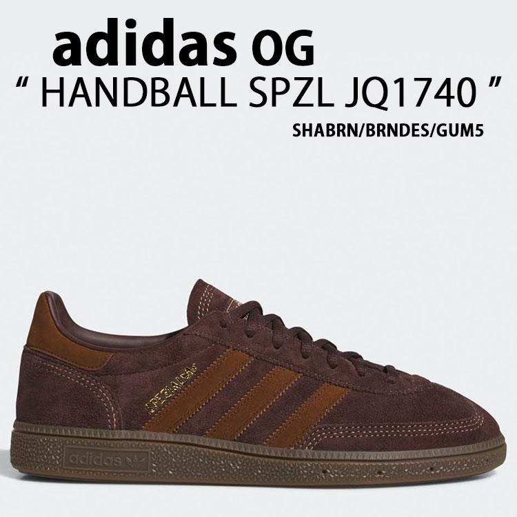adidas HANDBALL SPEZIAL JQ1740ブラウン スニーカー 楽天市場】【ADIDAS】 アディダス HANDBALL SPEZIAL ハンドボール