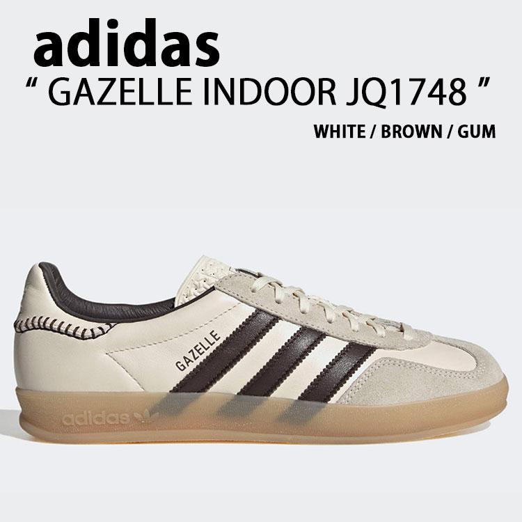adidas（アディダス） adidas originals スニーカー GAZELLE INDOOR