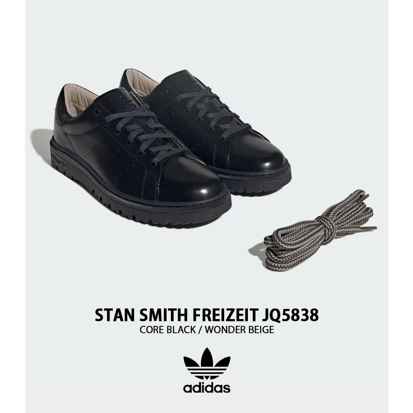  Stan Smith フリンジ付きシューズ adidas（アディダス） adidas originals スニーカー STAN SMITH