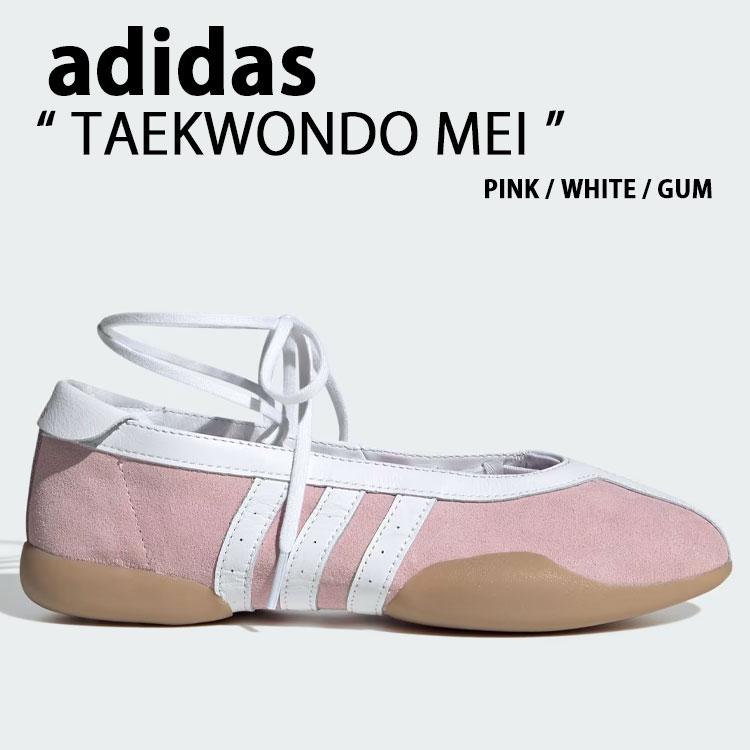 adidas（アディダス） adidas originals レディース スニーカー