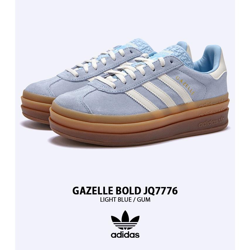 adidas（アディダス） adidas originals レディース 厚底 スニーカー 