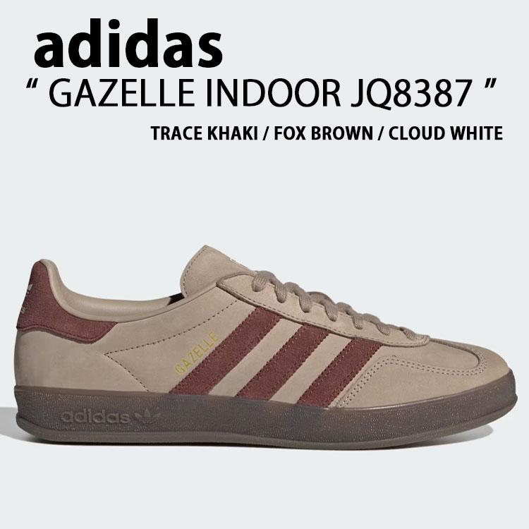 adidas（アディダス） adidas originals スニーカー GAZELLE INDOOR