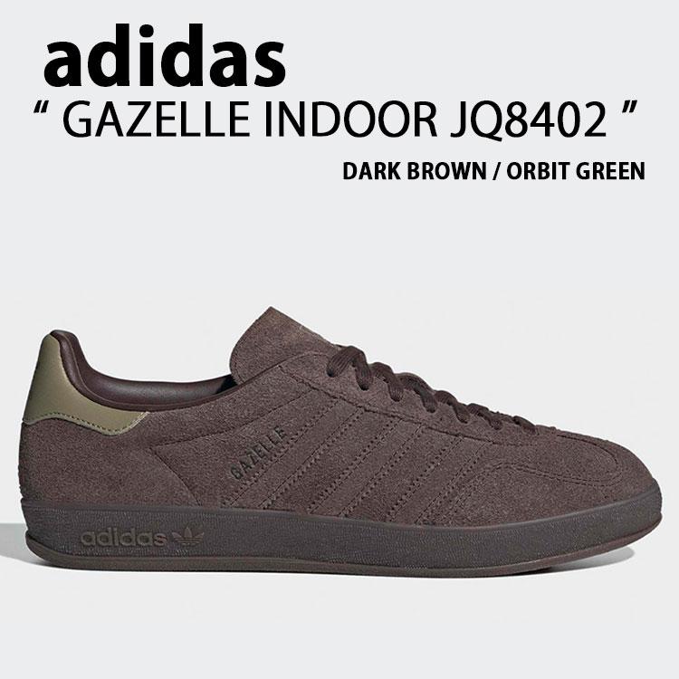 adidas（アディダス） adidas originals スニーカー GAZELLE INDOOR