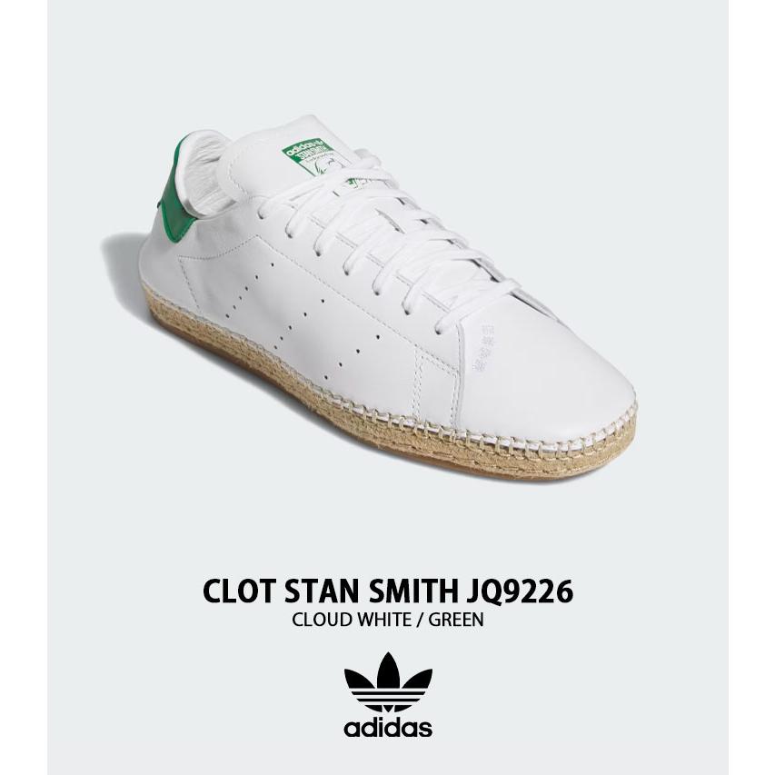 adidas（アディダス） adidas originals スニーカー CLOT STAN SMITH 