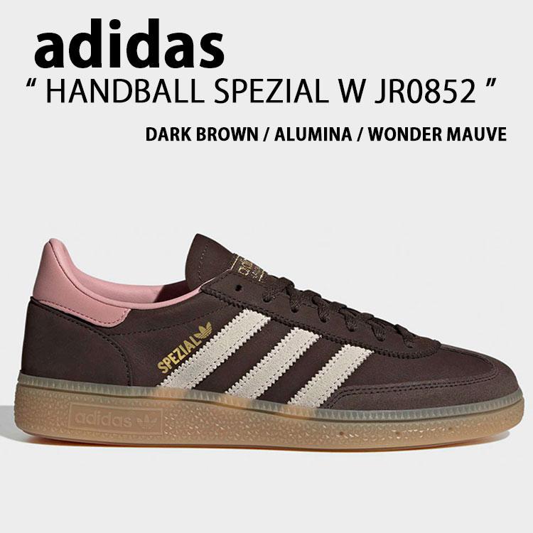 adidas（アディダス） adidas originals スニーカー HANDBALL SPEZIAL