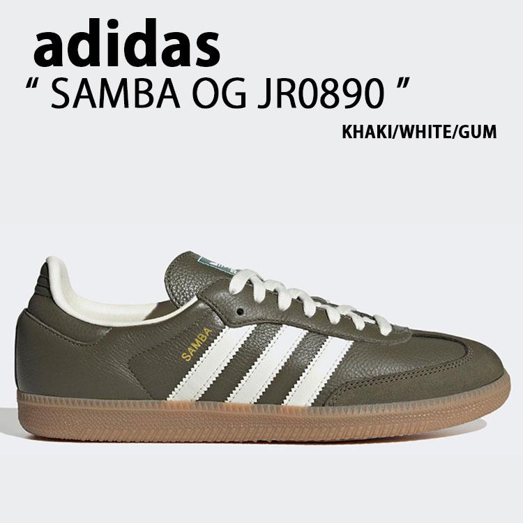 adidas（アディダス） adidas originals スニーカー SAMBA OG JR0890
