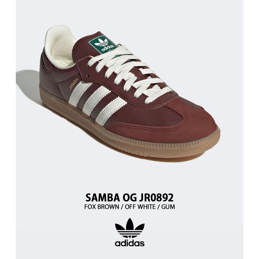 adidas originals アディダス スニーカー SAMBA OG JR0892 BROWN