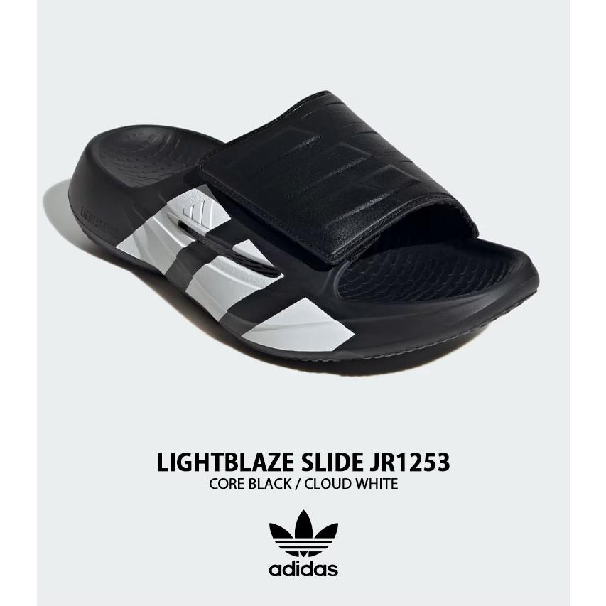 adidas originals アディダス 厚底 サンダル LIGHTBLAZE SLIDE