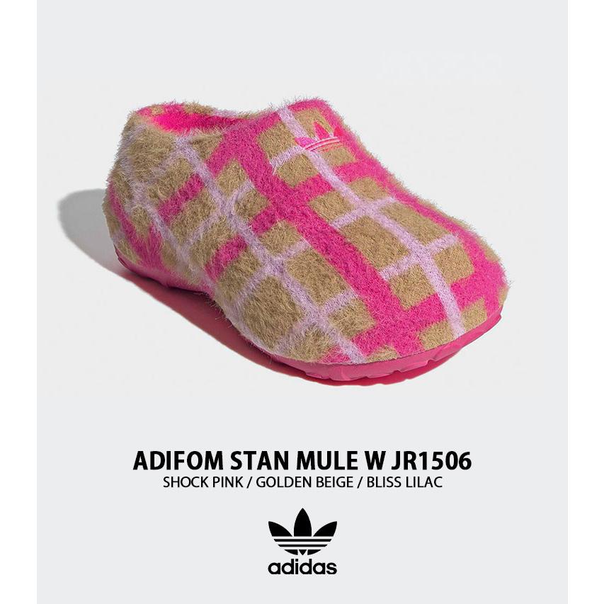 New Balance（ニューバランス） adidas originals アディダス
