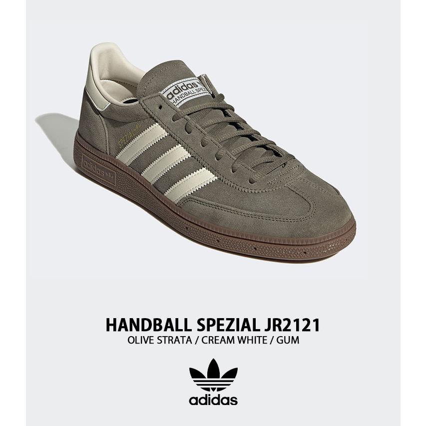 adidas（アディダス） adidas originals スニーカー HANDBALL SPEZIAL