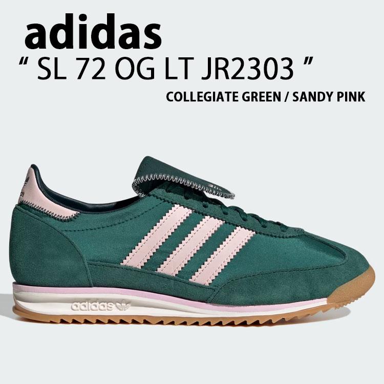 adidas（アディダス） adidas originals スニーカー SL 72 OG LT 