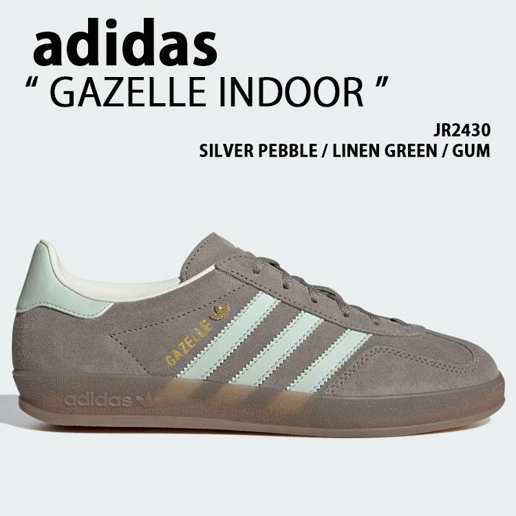 adidas（アディダス） adidas originals スニーカー GAZELLE INDOOR
