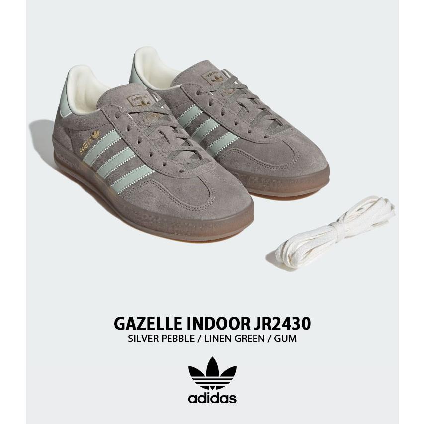 adidas（アディダス） adidas originals スニーカー GAZELLE INDOOR