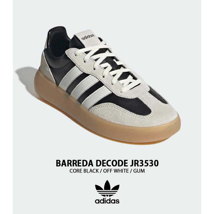 adidas（アディダス） adidas Originals オリジナルス スニーカー