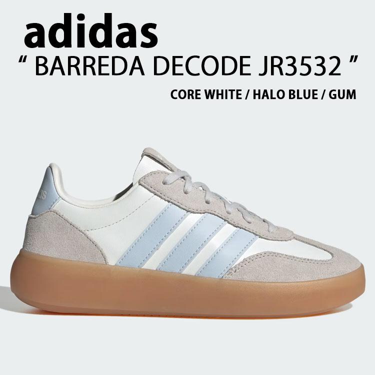 adidas（アディダス） adidas Originals オリジナルス スニーカー