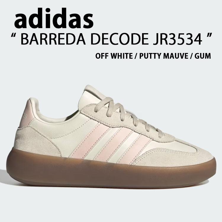 adidas（アディダス） adidas Originals オリジナルス スニーカー