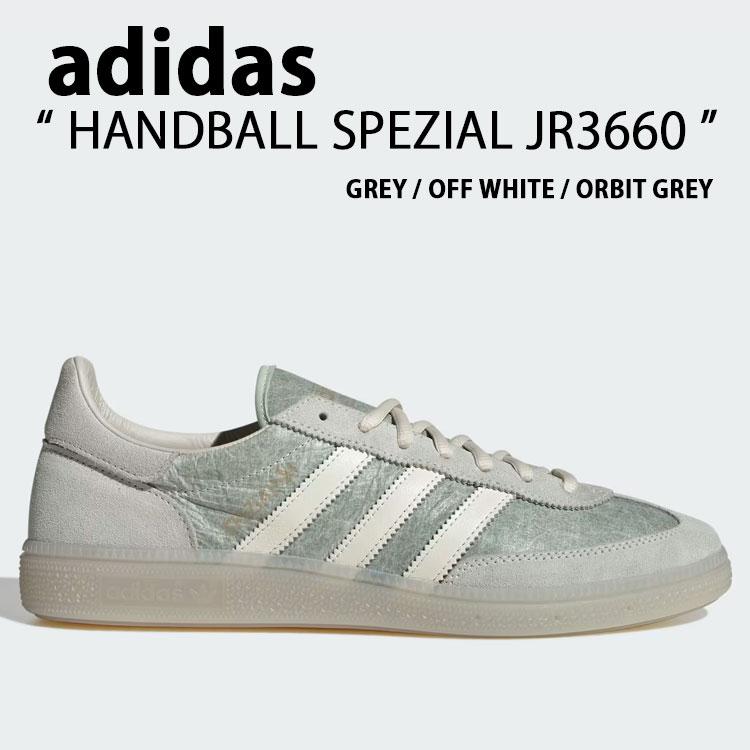 adidas（アディダス） adidas originals スニーカー HANDBALL SPEZIAL