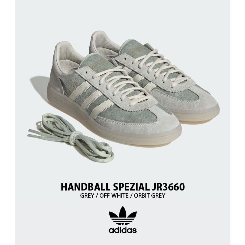 adidas（アディダス） adidas originals スニーカー HANDBALL SPEZIAL