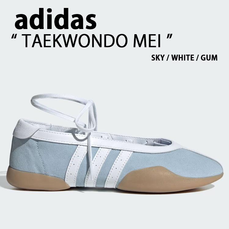 adidas（アディダス） adidas originals レディース スニーカー