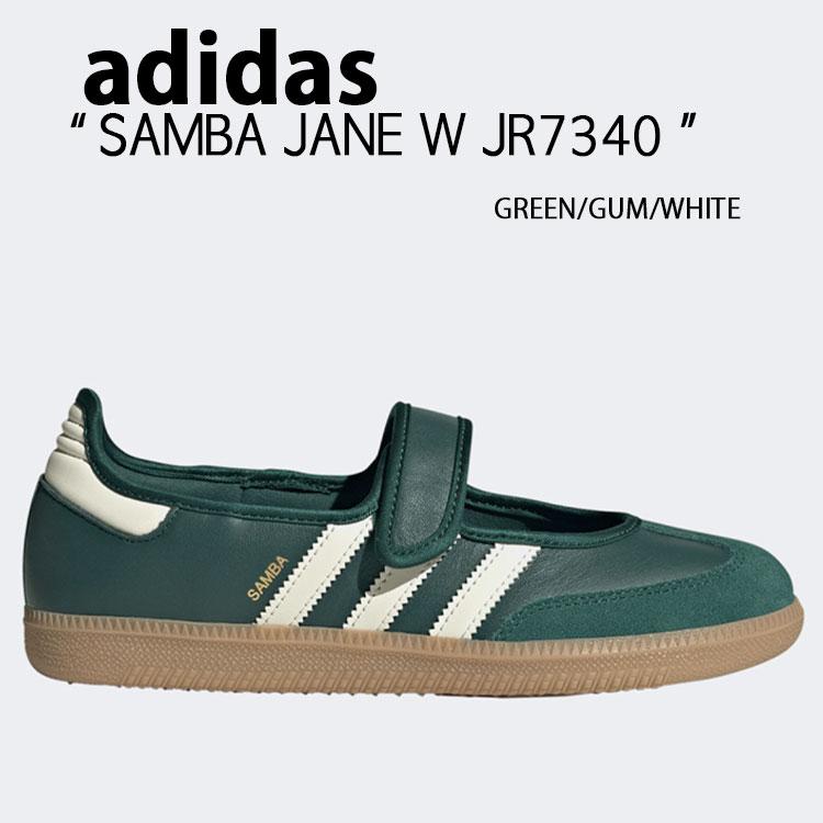 adidas（アディダス） adidas originals レディース スニーカー SAMBA