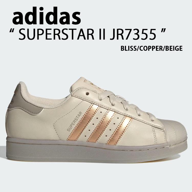adidas（アディダス） adidas Originals オリジナルス スニーカー