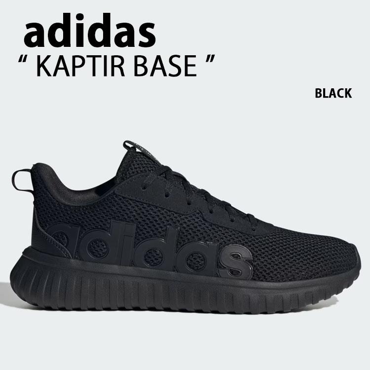 adidas（アディダス） adidas originals スニーカー KAPTIR BASE