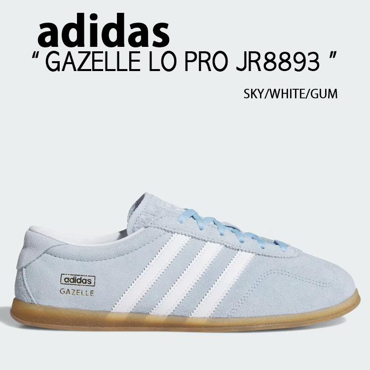 adidas originals アディダス スニーカー GAZELLE LO PRO JR8893 SKY シューズ ガゼルロー プロ スカイ メンズ レディース adidas（アディダス） adidas originals スニーカー GAZELLE LO PRO