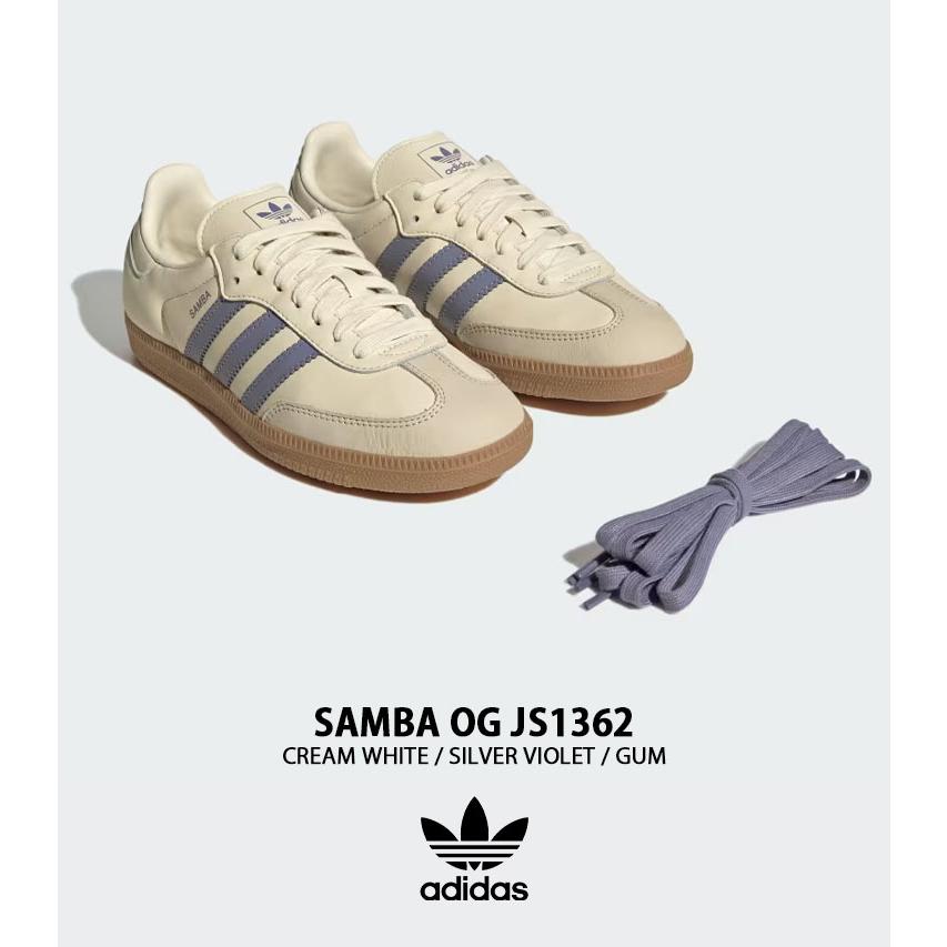 adidas（アディダス） adidas originals スニーカー SAMBA OG JS1362