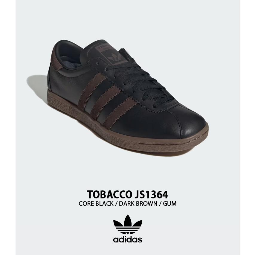 adidas（アディダス） adidas originals スニーカー TOBACCO JS1364