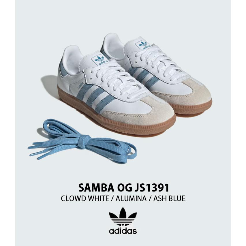 adidas originals アディダス スニーカー SAMBA OG WHITE