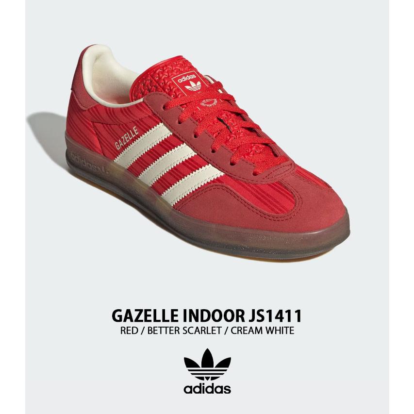アディダス ガゼル インドア 23.5cm Gazelle Indoor 赤 ガゼル