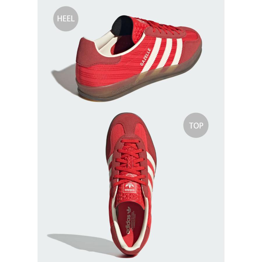 adidas（アディダス） adidas originals スニーカー GAZELLE INDOOR