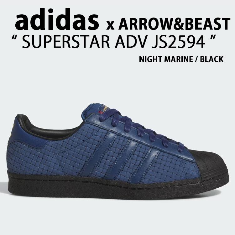 adidas（アディダス） adidas Originals オリジナルス スニーカー