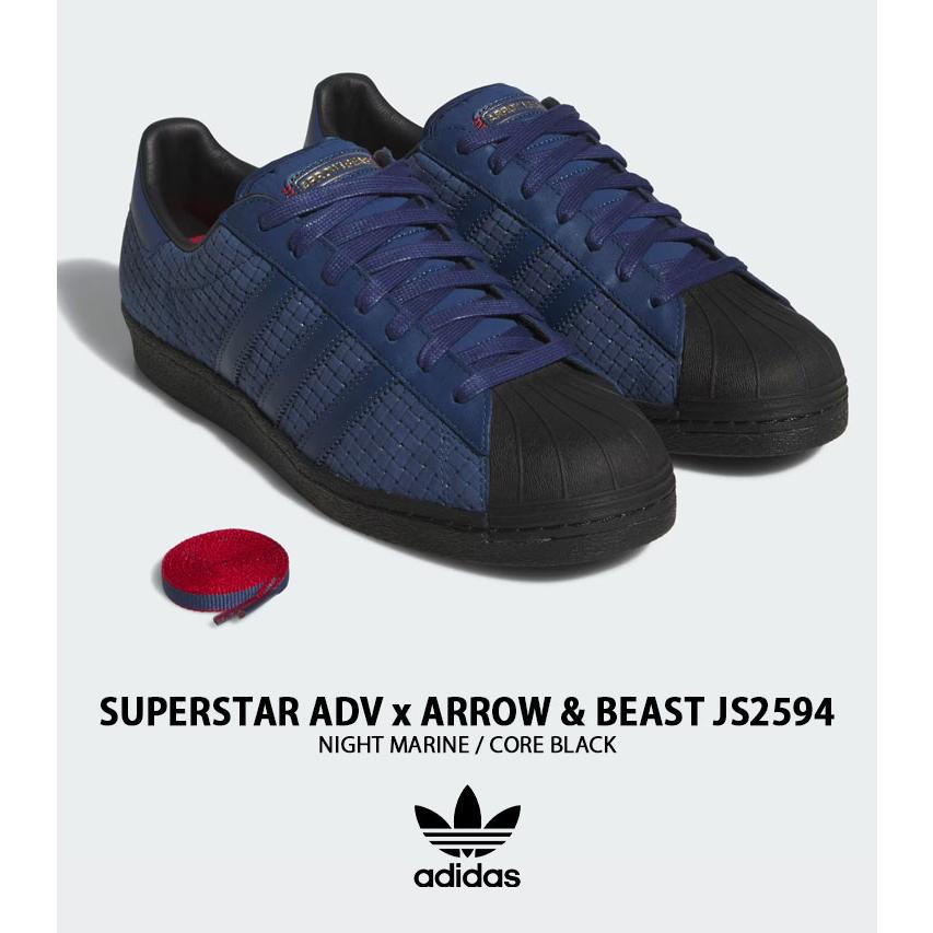 adidas Originals アディダス オリジナルス スニーカー SUPERSTAR X