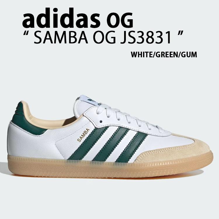 adidas（アディダス） adidas originals スニーカー SAMBA OG JS3831