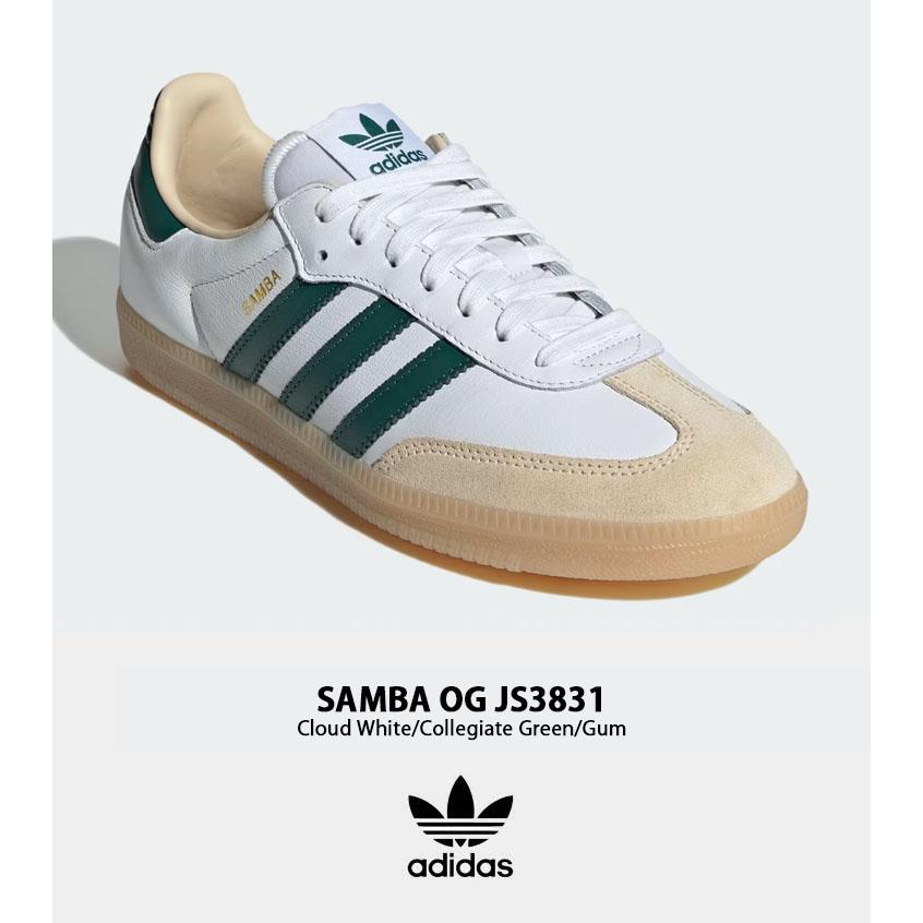 adidas（アディダス） adidas originals スニーカー SAMBA OG JS3831